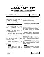 617.ae..pdf